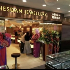 Arthesdam Jewellery