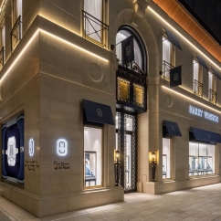 Harry_Winston_Ginza_store.jpg