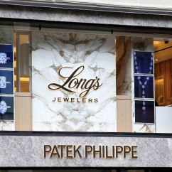 Longs_Jewelers_Patek_Philippe_storefront.jpeg
