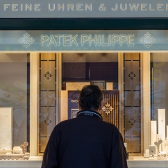 Patek_Philippe_store.jpg