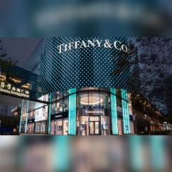 Tiffany_Store_Shanghai.jpeg