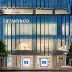 tiffany_and_co_in_tokyo.jpg